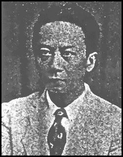 PRAK SARINN